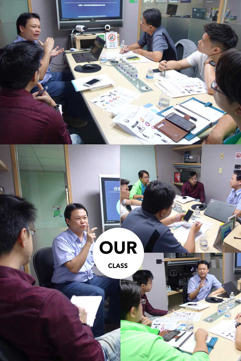 饅頭老師上課照片