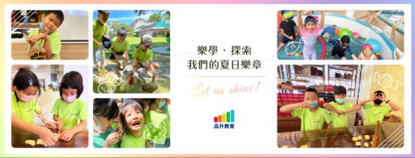 Facebook 社群脸书封面照片范例