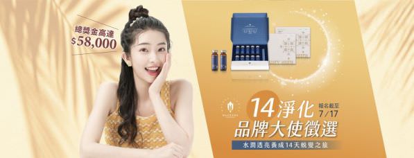 Facebook 社群脸书封面照片范例