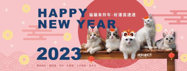 Facebook 社群脸书封面照片范例