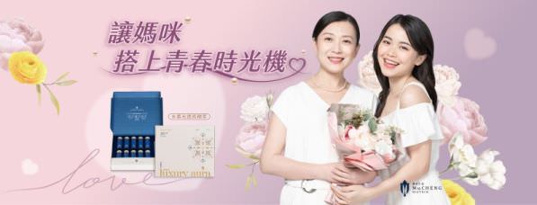 Facebook 社群脸书封面照片范例