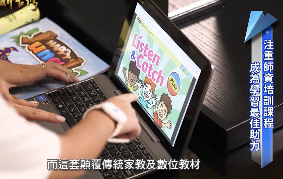 孔夫子教育集团