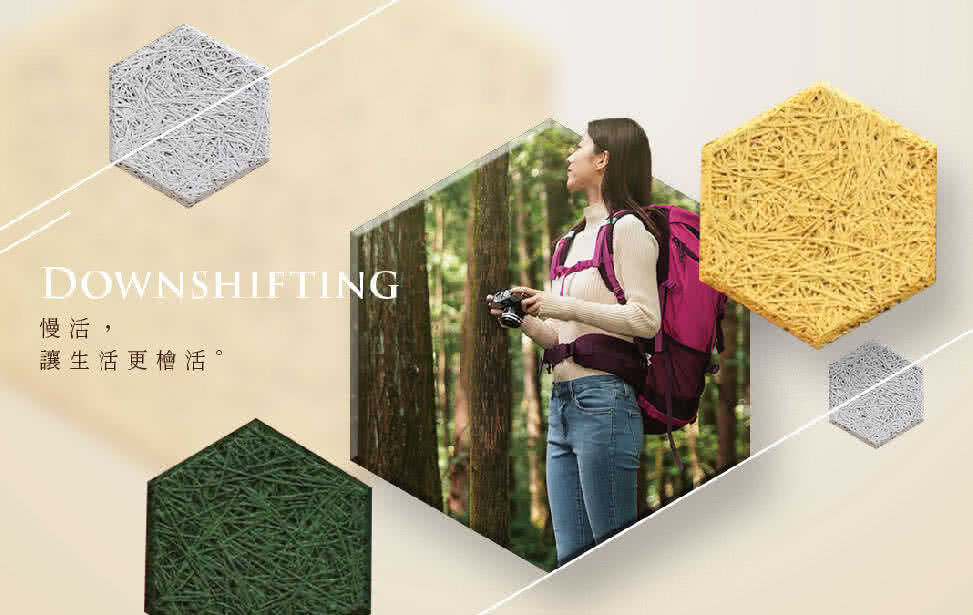 知名吸音板建材厂商