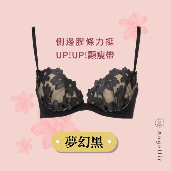 客户facebook社群组图包范例