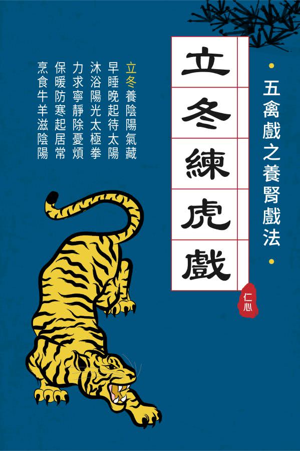 客户facebook社群组图包范例