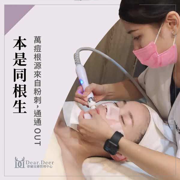 客户facebook社群组图包范例