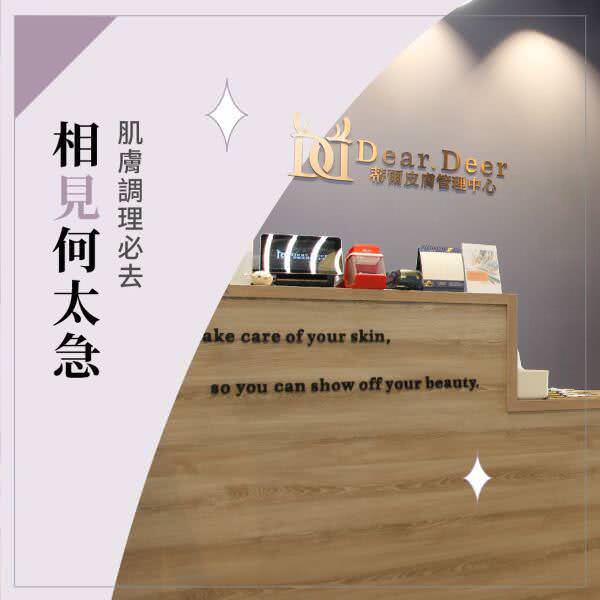 客户facebook社群组图包范例