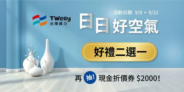 客户facebook广告组图包范例