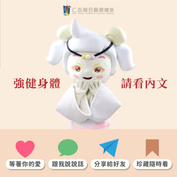 客户Instagram社群组图包范例