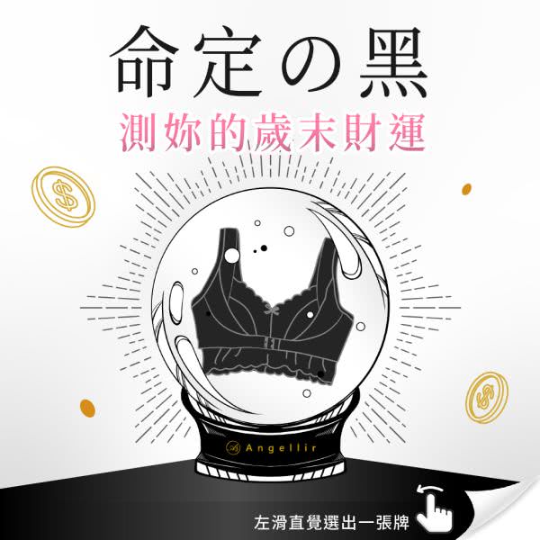 客户Instagram社群组图包范例