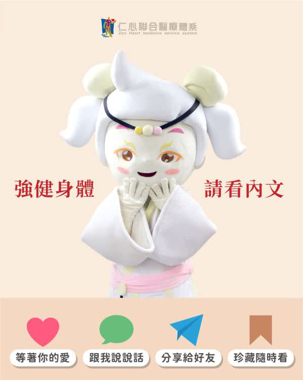 客户Instagram社群组图包范例