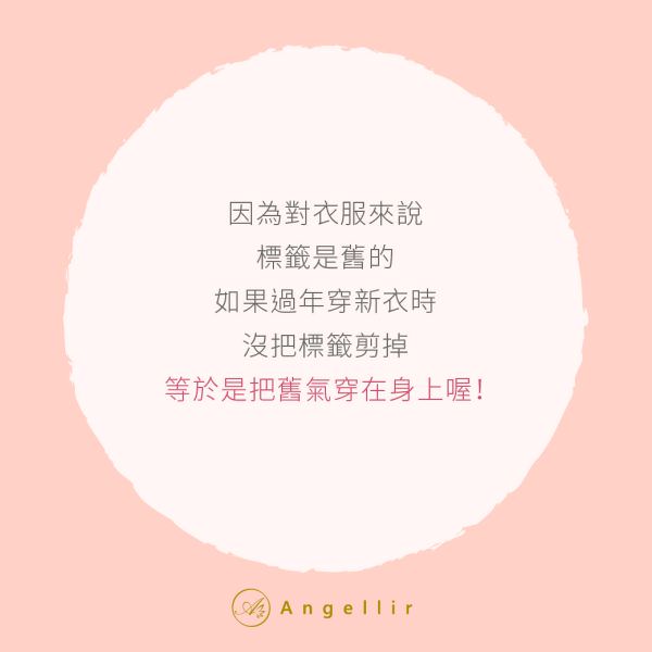 客户Instagram社群组图包范例