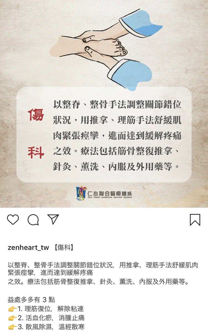 客户Instagram社群贴文包范例