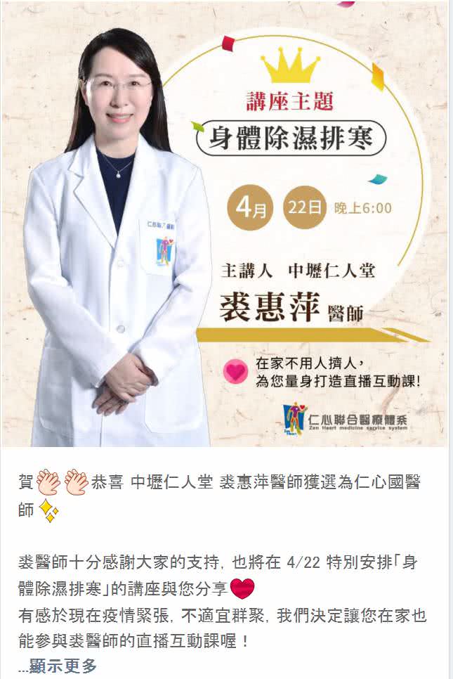 客户丙line社群贴文包范例